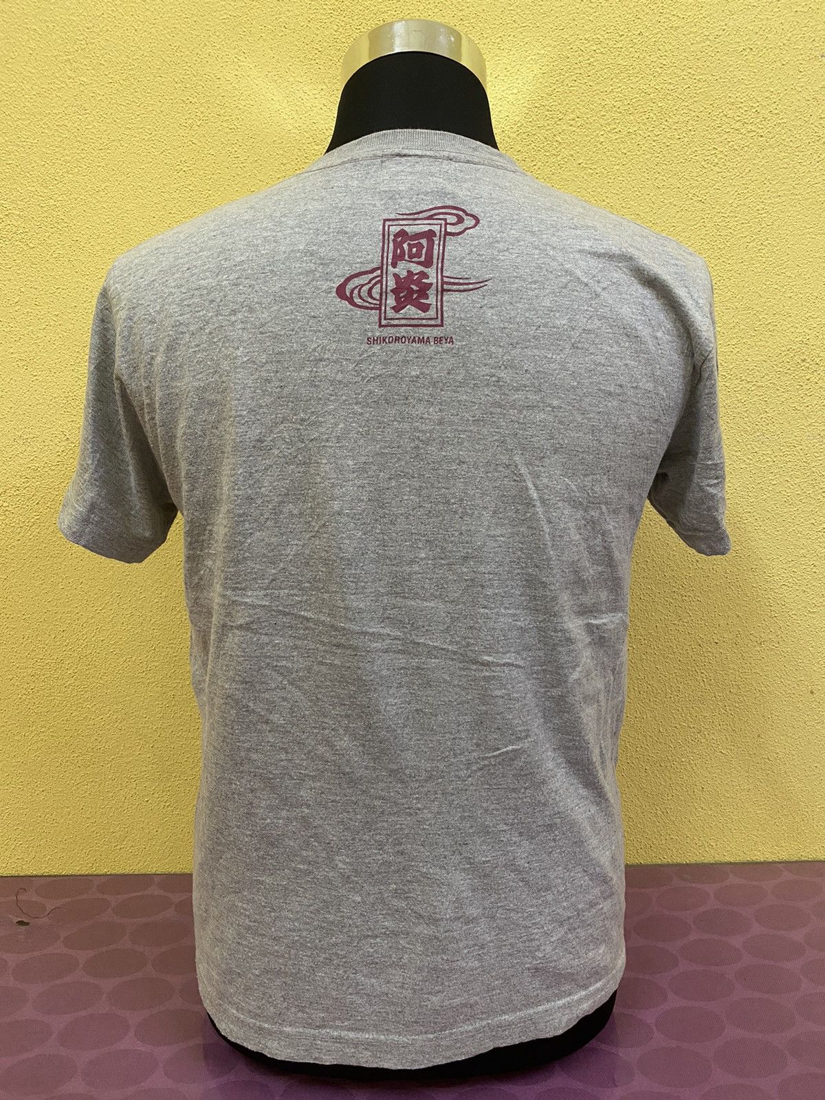 Japanese Brand Abi Sumo Shikoroyama Beya Tshirt Size US M / EU 48-50 / 2 - 7 Thumbnail
