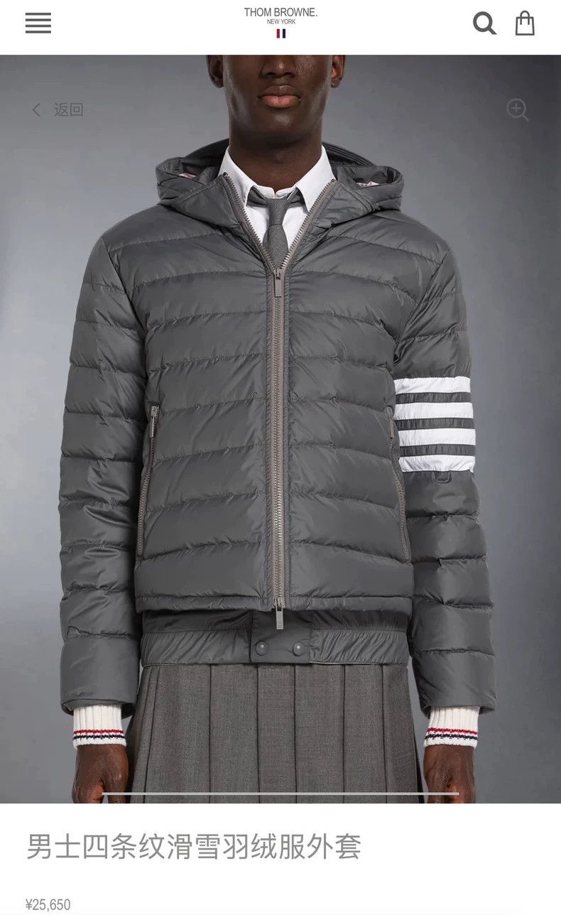 Thom Browne Thom Browne Classic four-bar ski down jacket 2503-Nextarro Size US XS / EU 42 / 0 - 8 Thumbnail