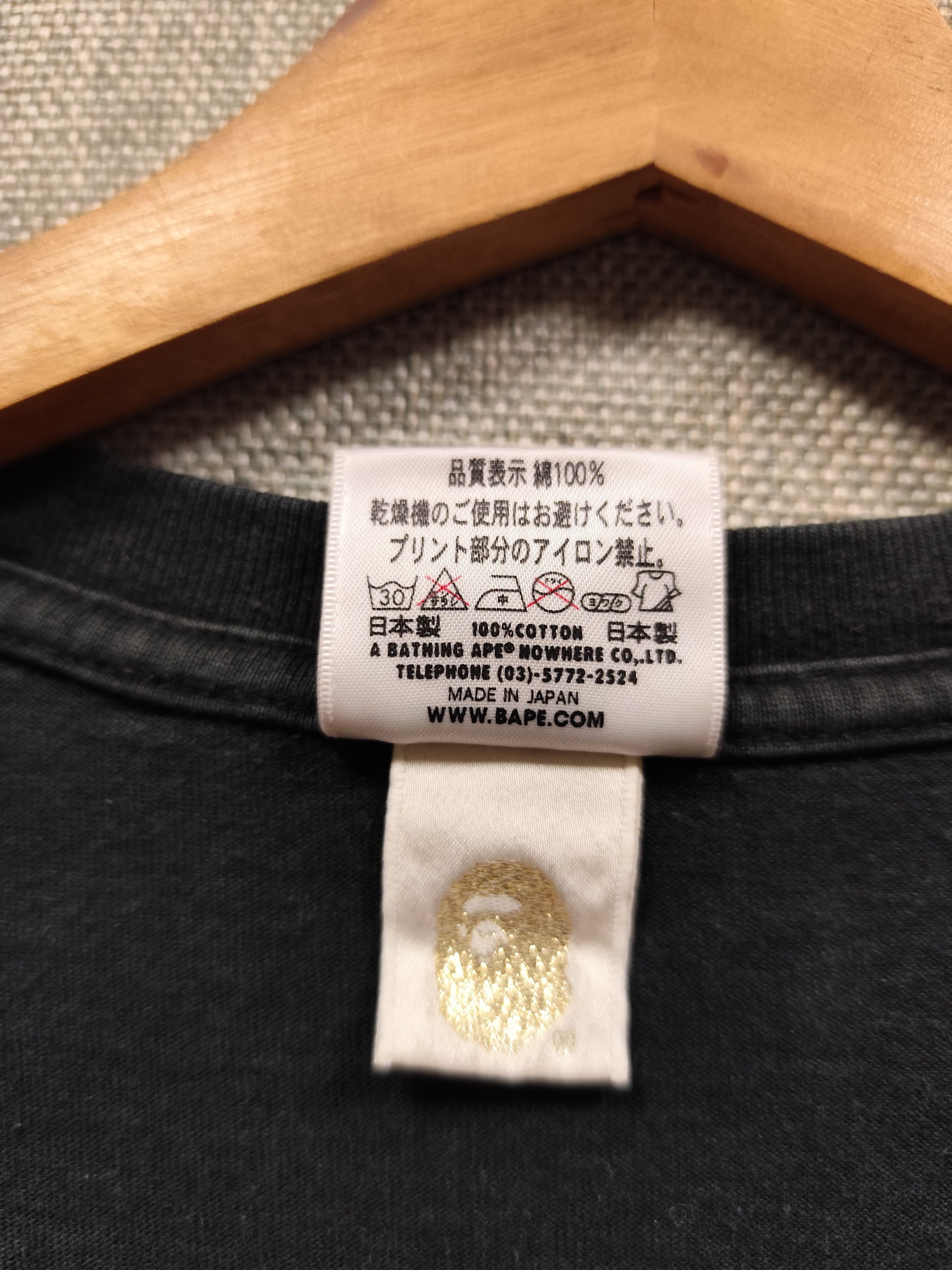 Bape Bape x Transformers Baby Milo Tee Size US L / EU 52-54 / 3 - 6 Thumbnail
