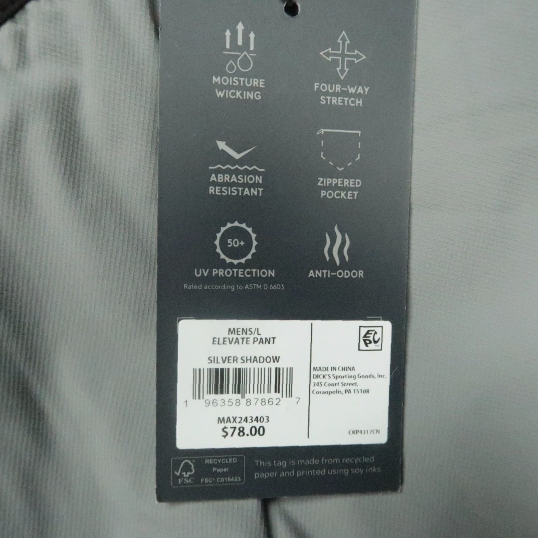Vintage VRST Pants Mens Large Gray Elevate Track Training Athletic Stretch NWT Size US 33 - 4 Thumbnail