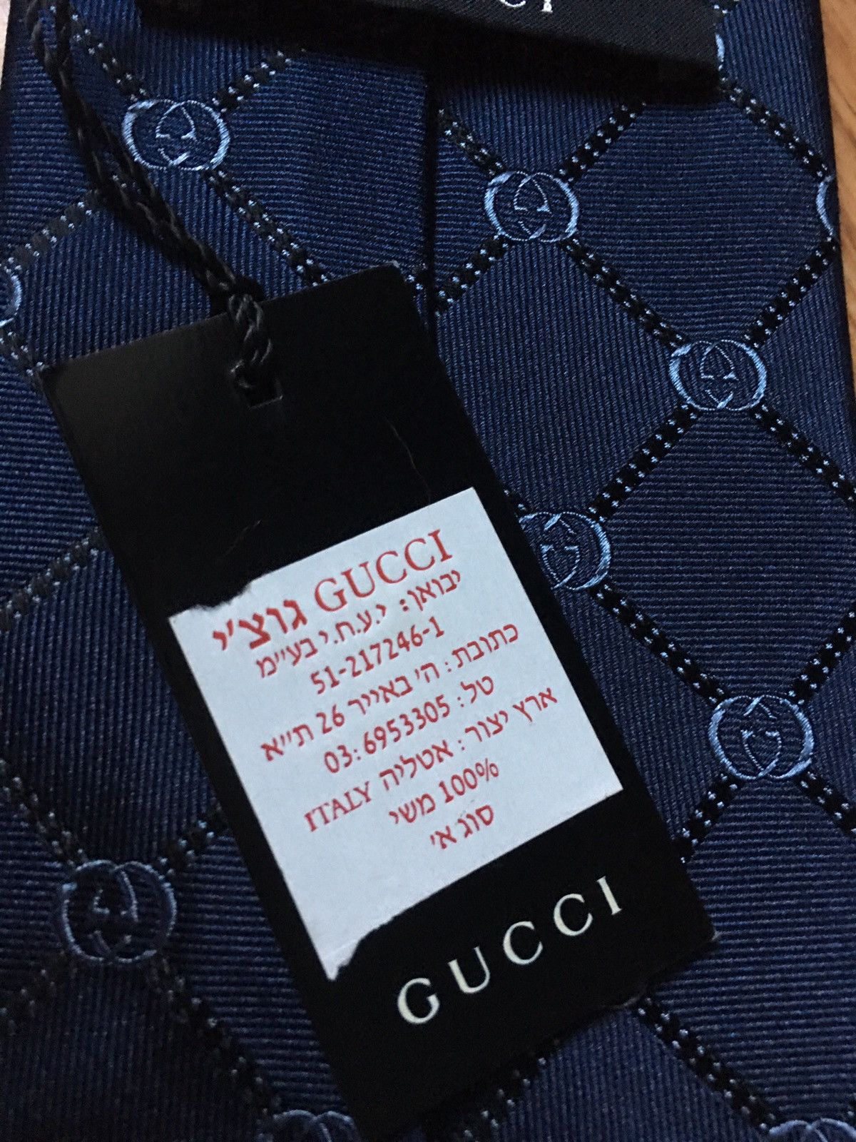 Gucci GUCCI New Mens Tie Dark Blue Monogrammed Logo GG Silk Size ONE SIZE - 8 Thumbnail