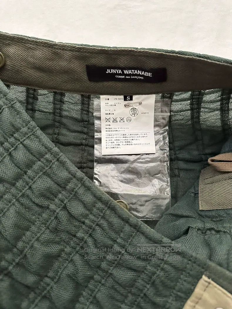 Junya Watanabe Junya Watanabe size S Heavy Tulle Skirt Size 23" - 5 Thumbnail