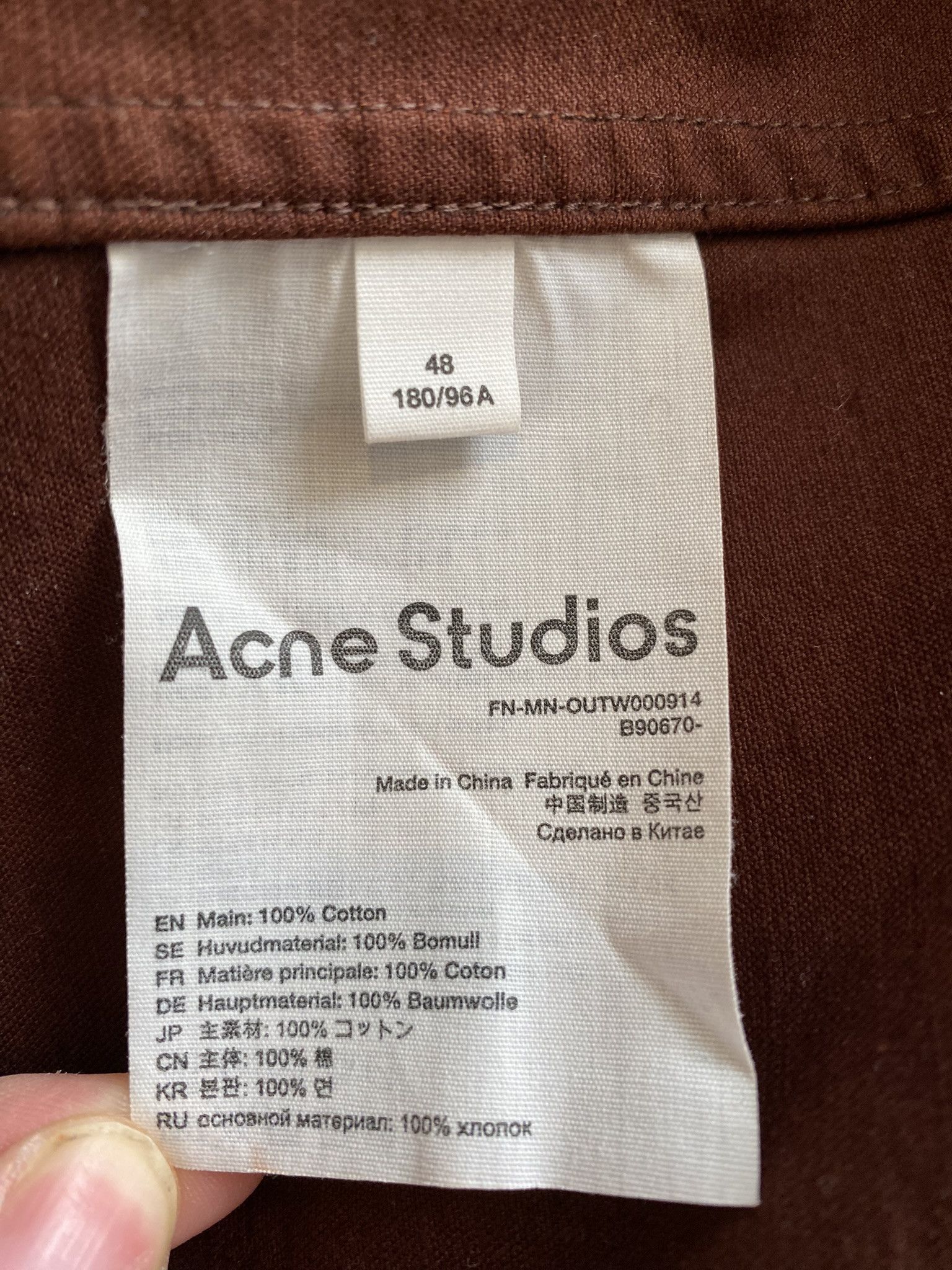 Acne Studios $545 - 48/M - Cognac Brown - Blazer Jacket Size US M / EU 48-50 / 2 - 8 Thumbnail