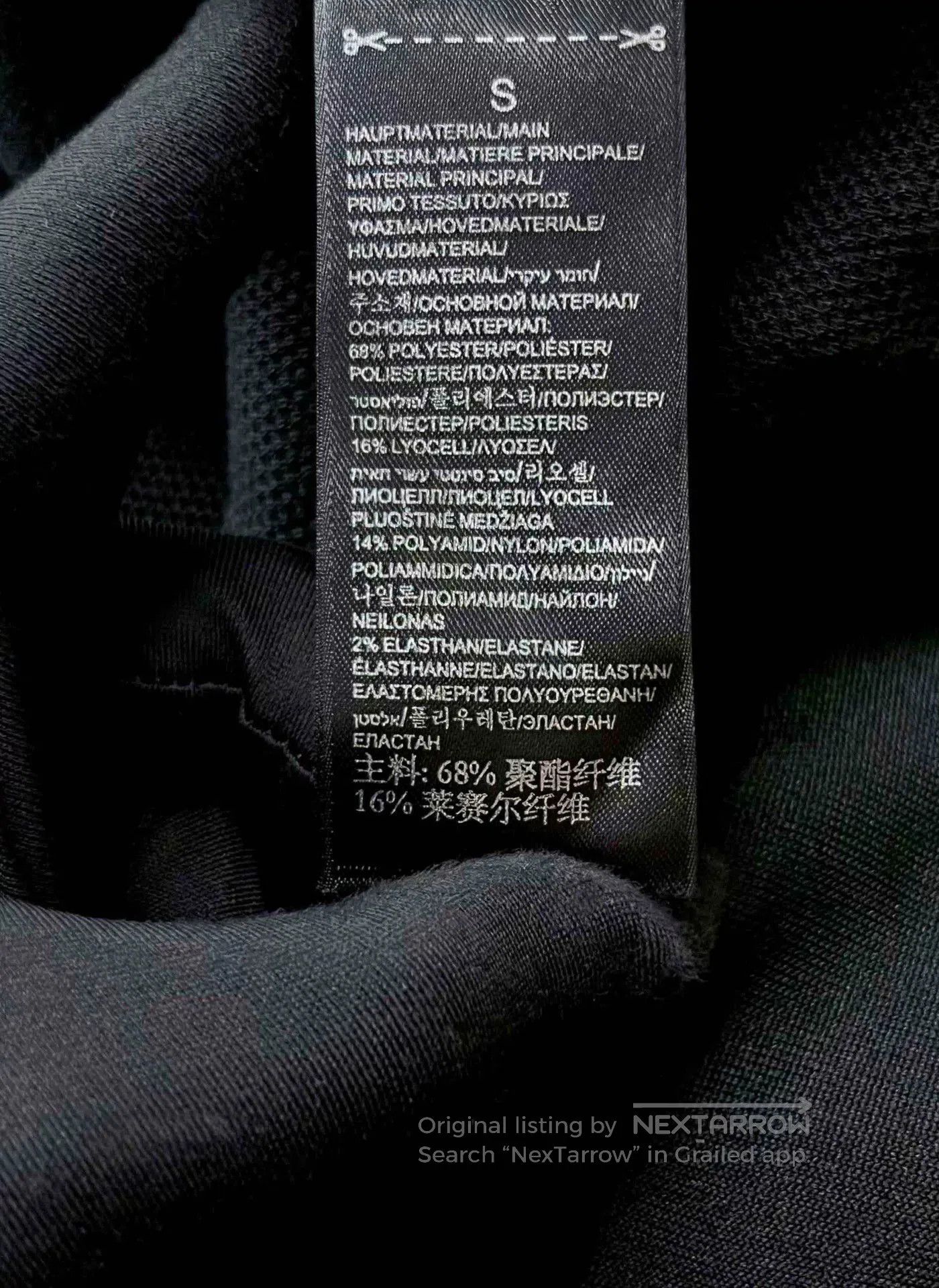 Mastermind Japan mastermind japan x adidas black hooded sweatshirt. Size US S / EU 44-46 / 1 - 3 Thumbnail