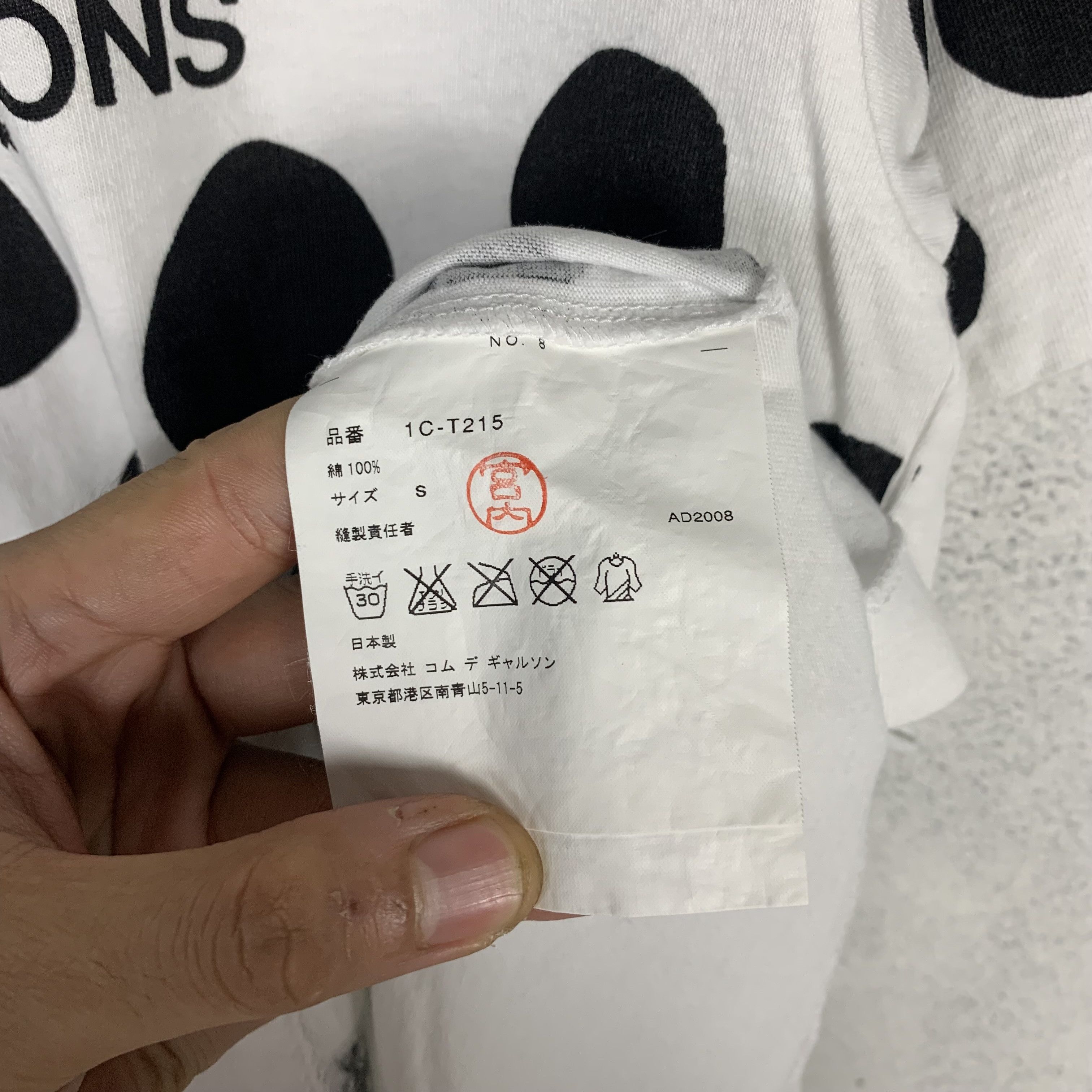 Comme des Garcons Black Comme Des Garcons CDG Polkadot Tshirt Size US S / EU 44-46 / 1 - 5 Thumbnail