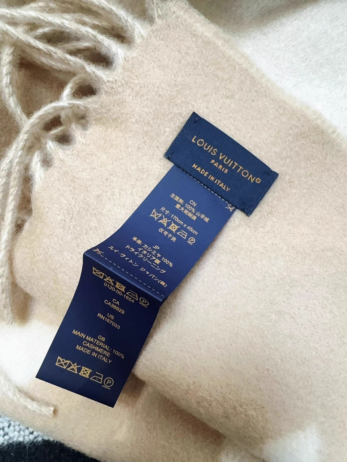 Louis Vuitton LV Monogram Cashmere Scarf Milky Tea Unused Boxed Size ONE SIZE - 7 Thumbnail