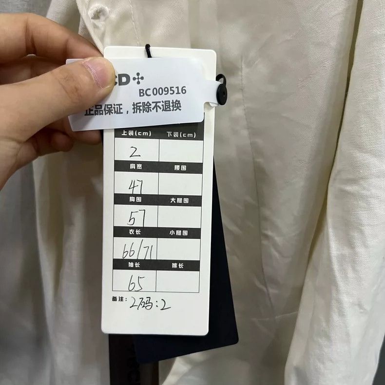 Greg Lauren greg lauren size 2Off white fake two shirts 2505-Nextarrow Size M / US 6-8 / IT 42-44 - 5 Thumbnail