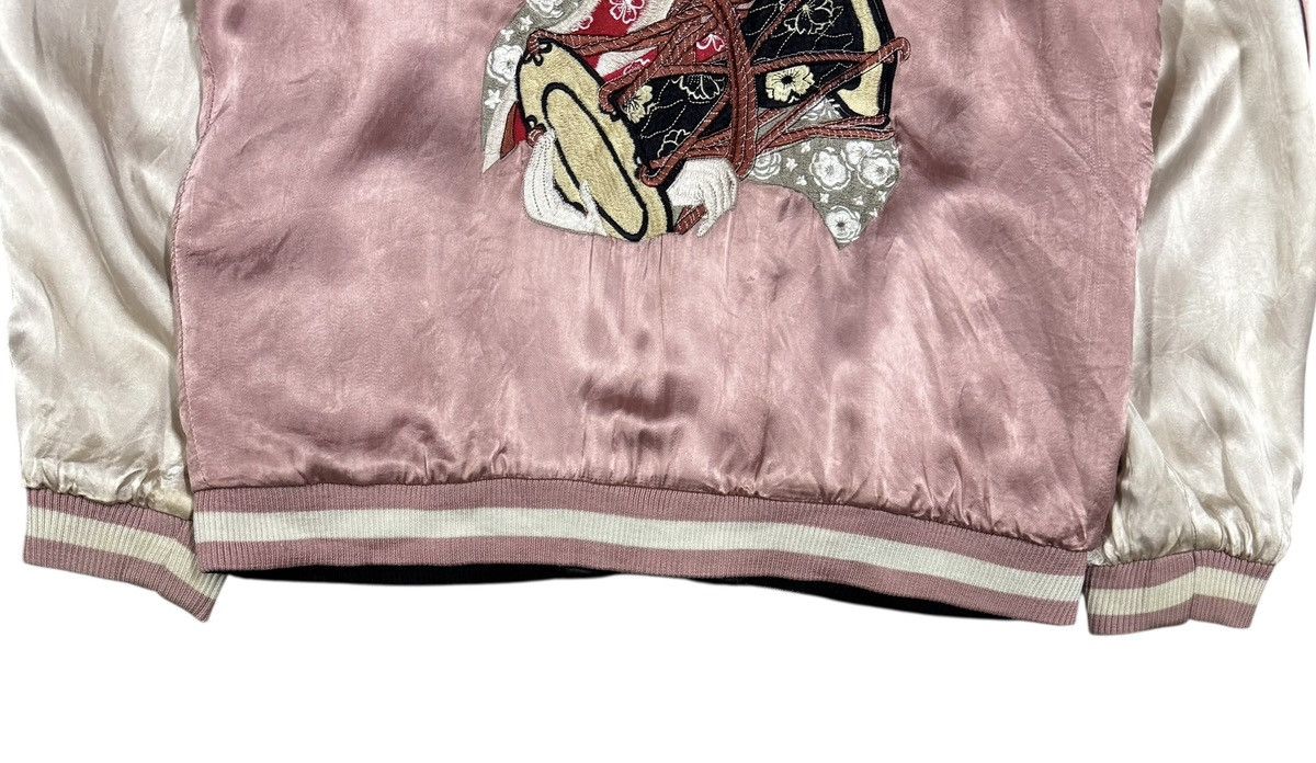 Toyo Enterprises Vtg🔥A Riot Of Colours Souvenier Sukajan Geisha Cult Japan Size US L / EU 52-54 / 3 - 10 Thumbnail
