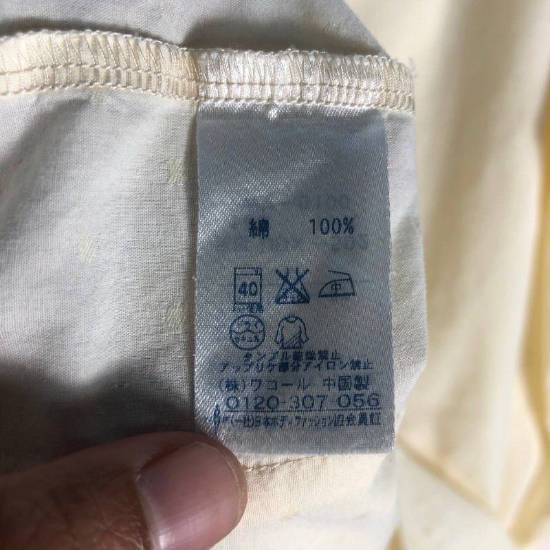 Tsumori Chisato Tsumori Chisato women Button Shirt Size M / US 6-8 / IT 42-44 - 10 Thumbnail