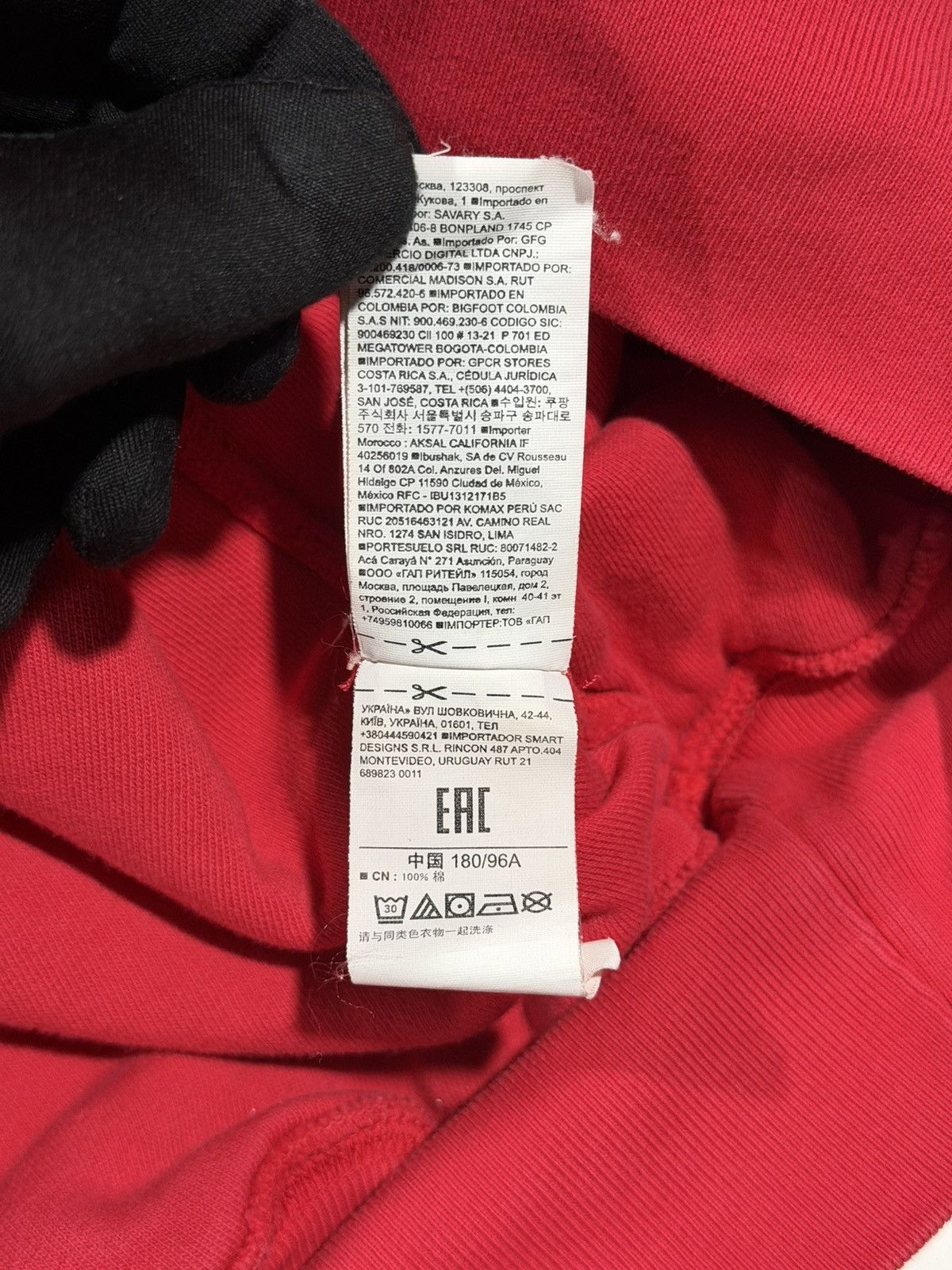 Gap × Yeezy Yeezy Gap Kanye West Ye Red Double Layered Perfect Hoodie M Size US M / EU 48-50 / 2 - 13 Thumbnail