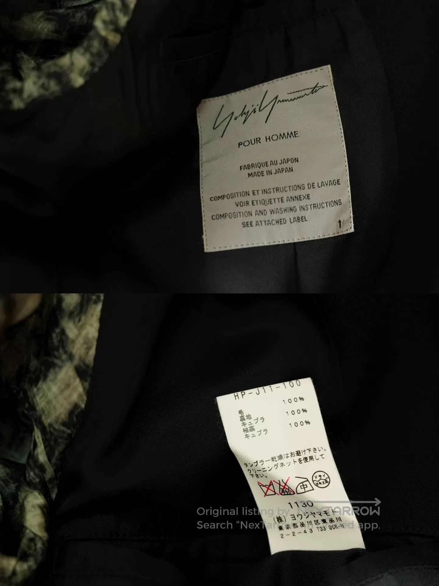 Yohji Yamamoto black Yohji Yamamoto tie jacket. Size US S / EU 44-46 / 1 - 9 Thumbnail