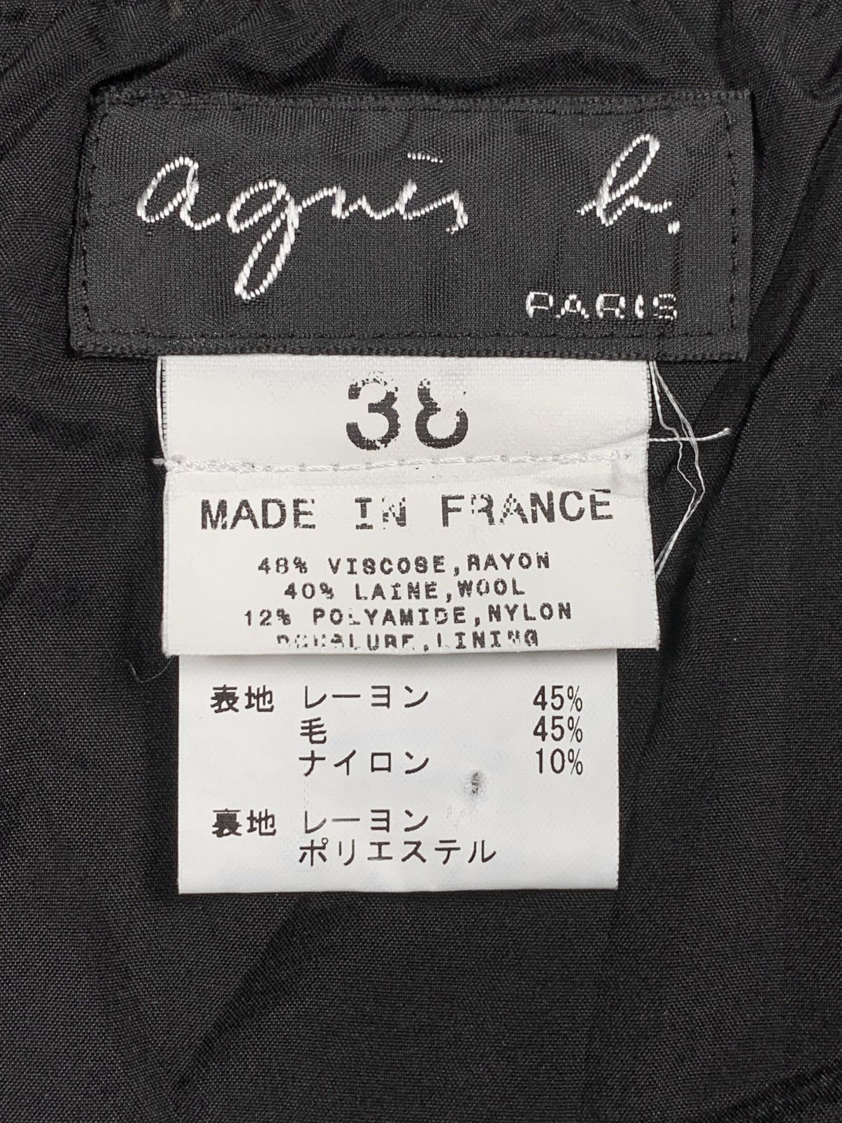 agnes b. Agnes b black skirt Size 38" / US 16 / IT 52 - 4 Thumbnail