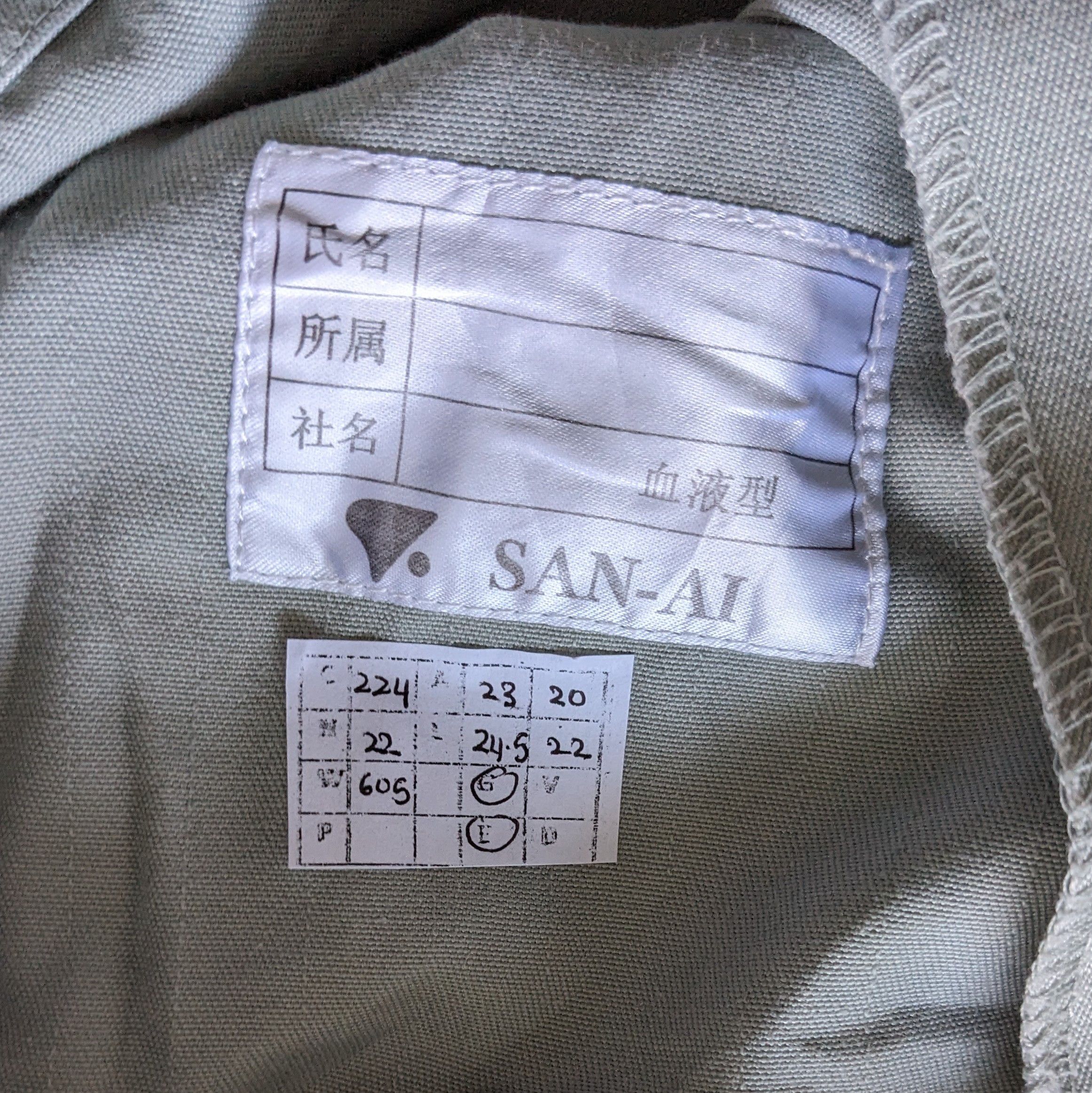 Japanese Brand Vintage NISMO NISSAN Racing Team Uniform Custom Jacket Size US L / EU 52-54 / 3 - 9 Thumbnail