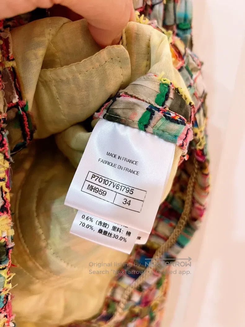 Chanel Chanel Colourful mosaic coat Size XXS / US 00 / IT 34 - 8 Thumbnail