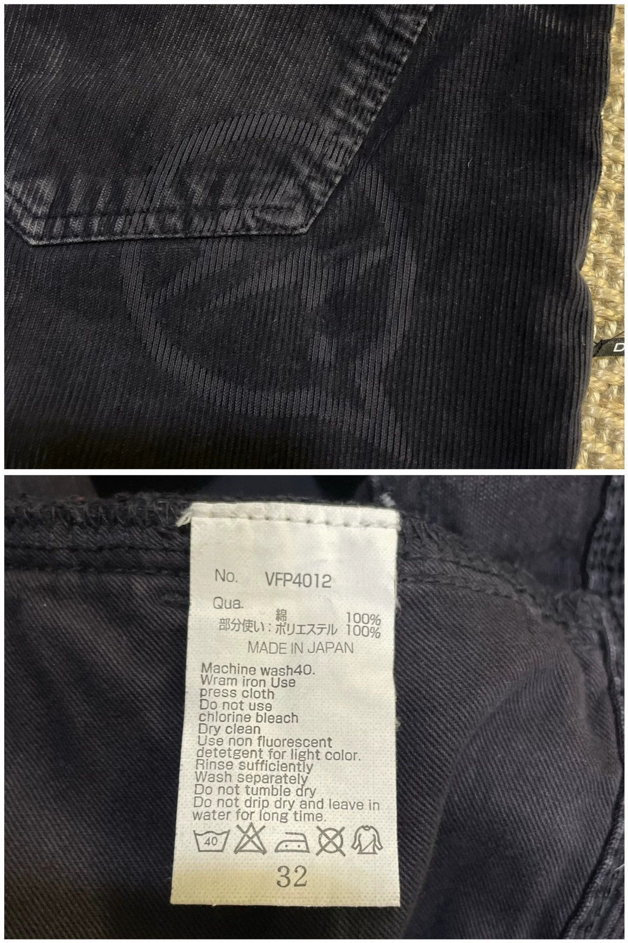 Vanquish VANQUISH x FRAGMENT DENIM Washed Corduroy Pants W32 Black Size US 32 / EU 48 - 8 Thumbnail