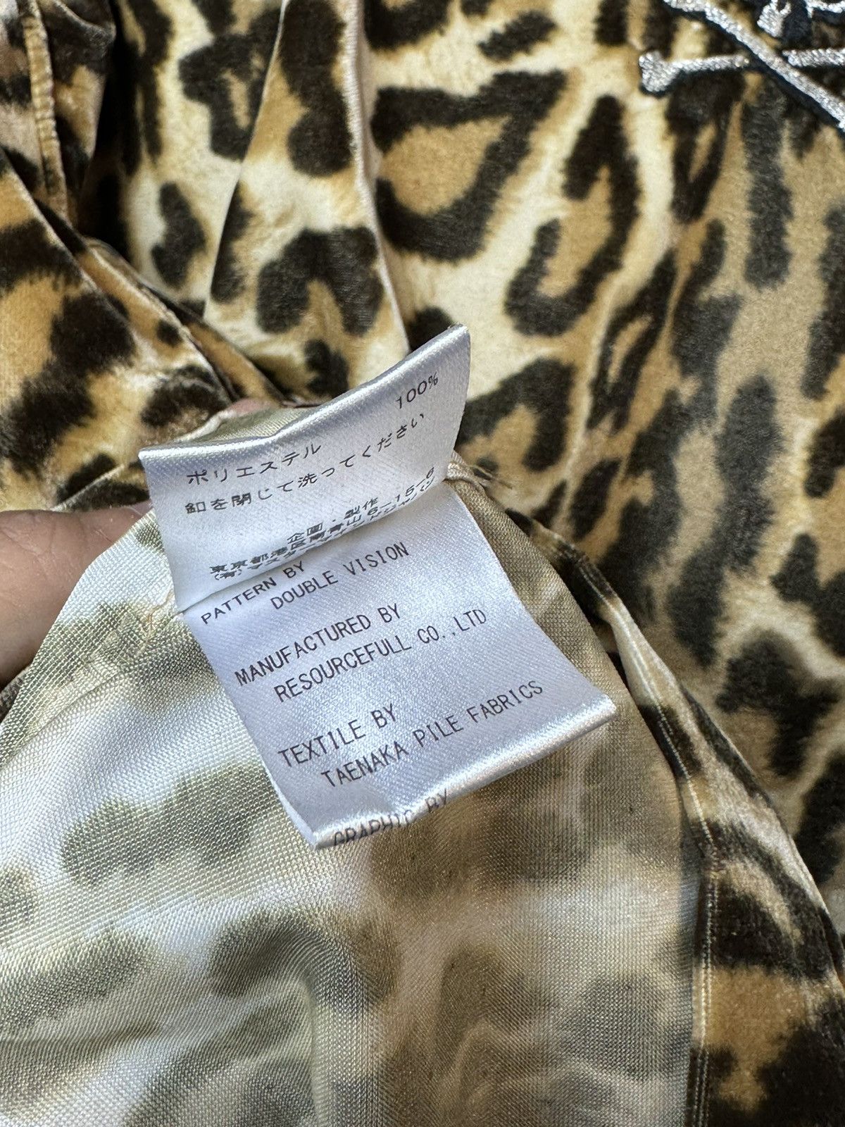 Mastermind Japan Mastermind Japan Cheetah Button Up Shirt New - Medium Size US M / EU 48-50 / 2 - 12 Thumbnail