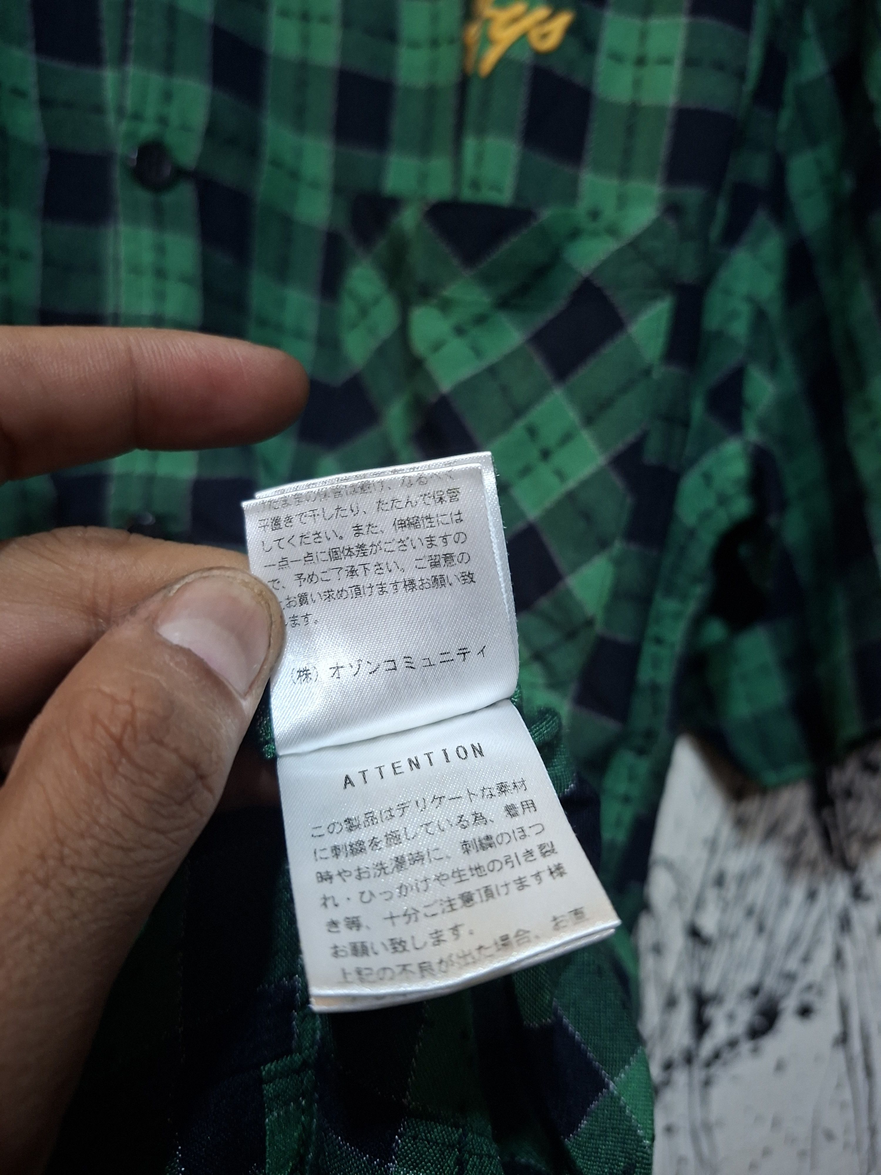 Hysteric Glamour HYSTERIC GLAMOUR KINKY PLAID CHECKERED BUTTON UP SHIRT Size US L / EU 52-54 / 3 - 11 Thumbnail