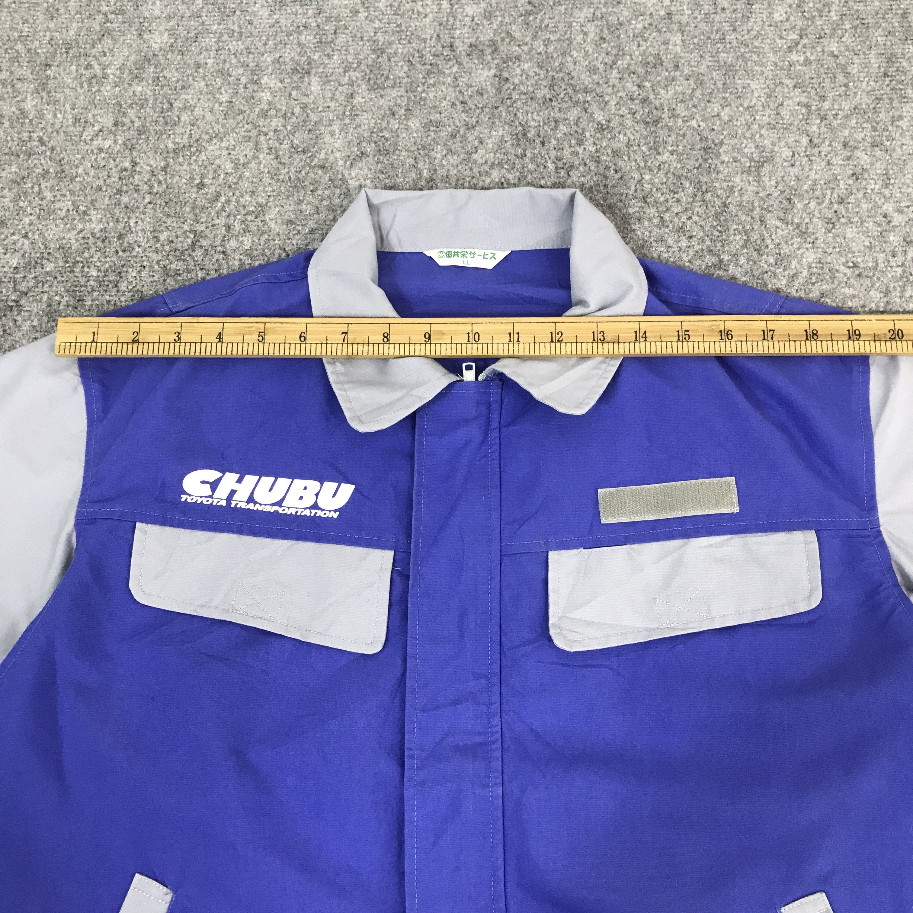 Japanese Brand Vtg Chubu Toyota Transportation Japan Jacket Size US L / EU 52-54 / 3 - 5 Thumbnail