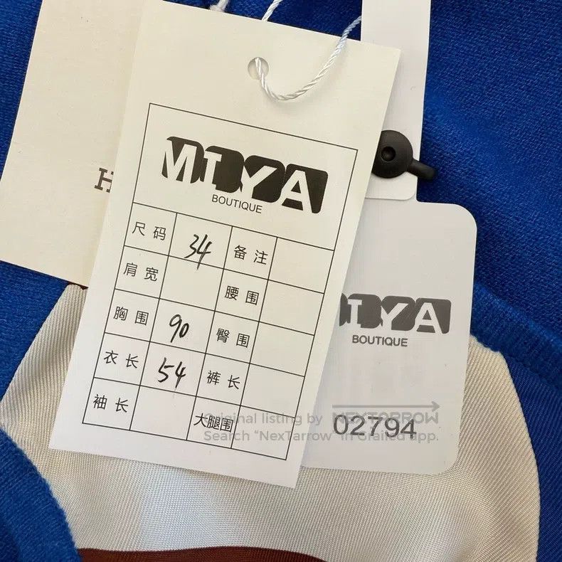 Hermes Hermes Blue Vest Size XXS / US 00 / IT 34 - 5 Thumbnail