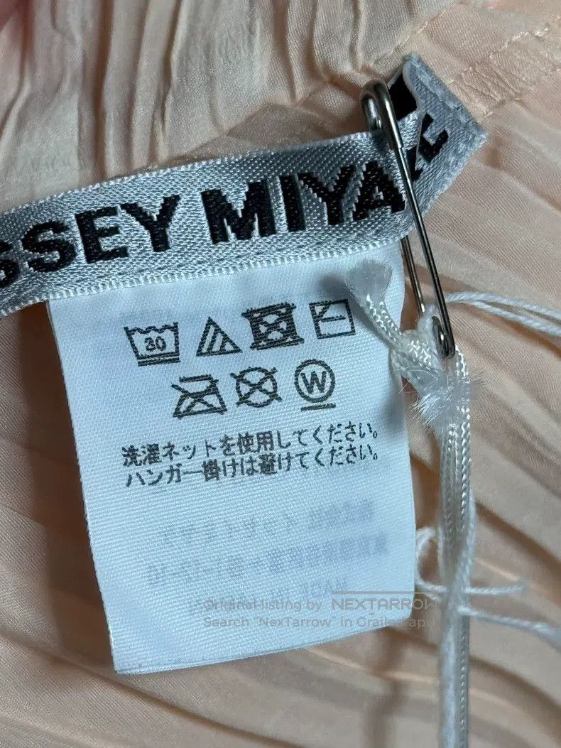 Issey Miyake Issey Miyake Main Line Ruffled Short Sleeve Top Size M / US 6-8 / IT 42-44 - 3 Thumbnail