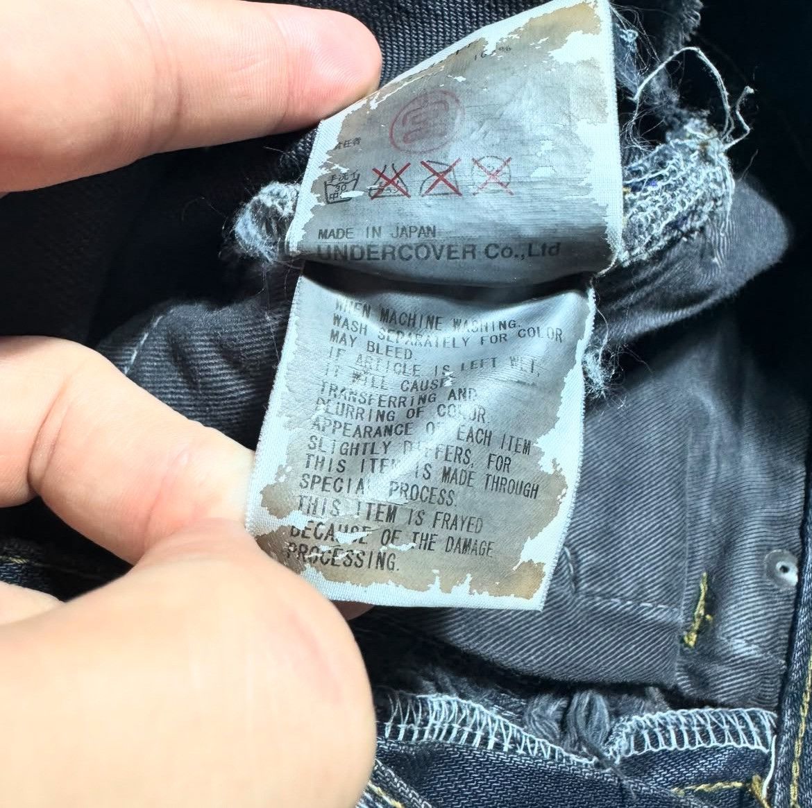 Undercover UNDERCOVER 85s Women’s 1 Size US 29 - 6 Thumbnail