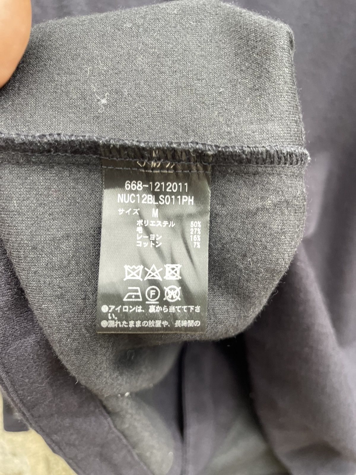 Japanese Brand JAPANESE NANO UNIVERSE BUTTON UP JACKET Size US M / EU 48-50 / 2 - 8 Thumbnail