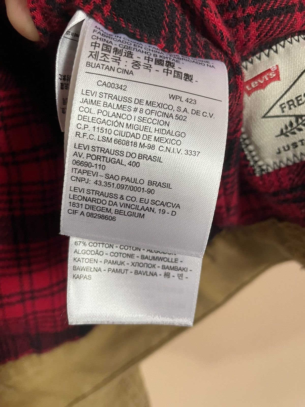 Levi's Justin Timberlake X Levi’s Premium denim trucker jacket Size US M / EU 48-50 / 2 - 7 Thumbnail