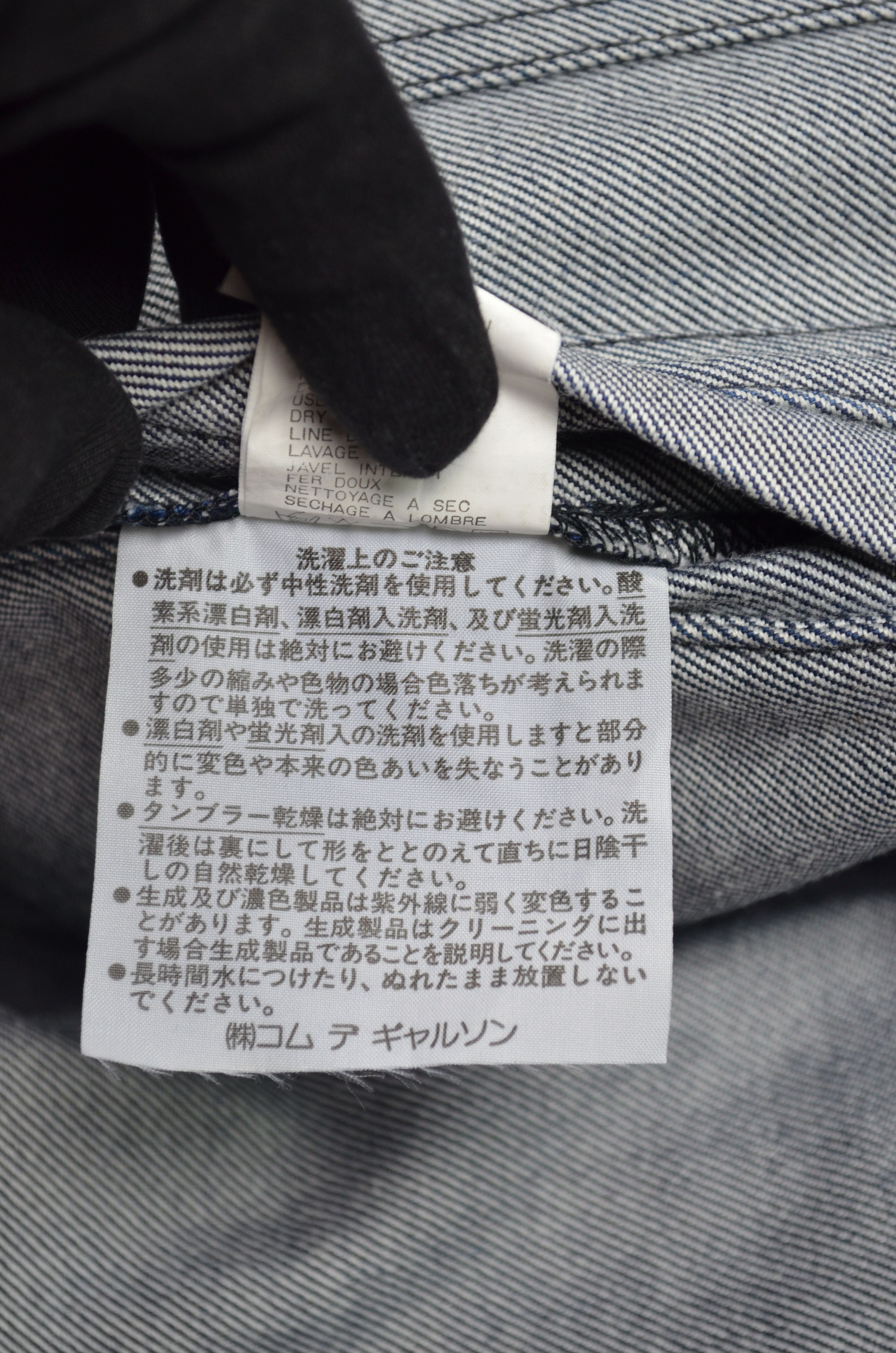 Comme des Garcons × Japanese Brand × Vintage Vintage Comme Des Garcons Homme Plus Denim Jacket Bomber M Size US M / EU 48-50 / 2 - 23 Thumbnail
