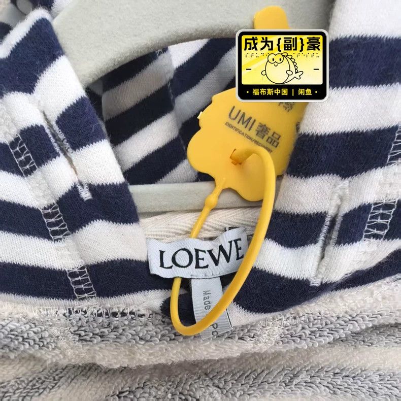 LOEWE Striped long sleeve