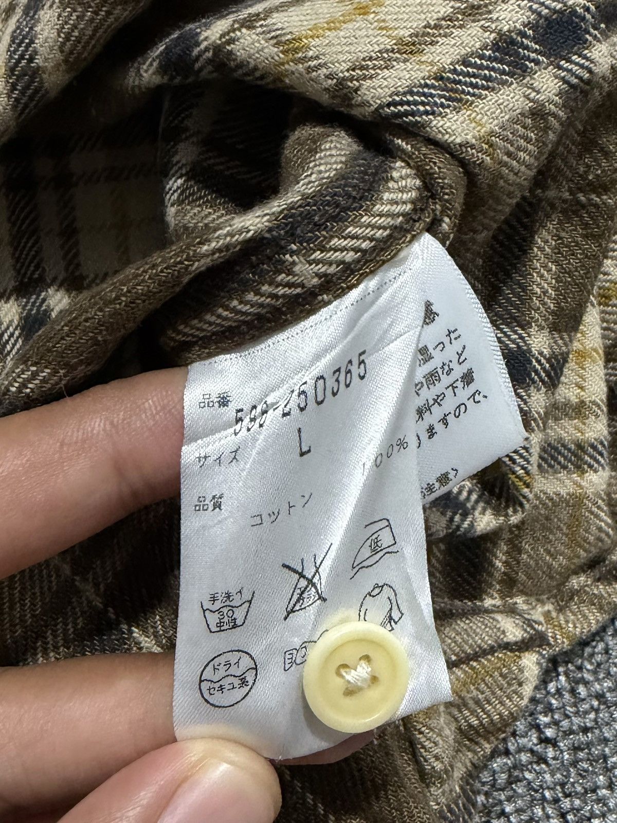 Margaret Howell MHL margaret howell plaid flannel shirt Size US L / EU 52-54 / 3 - 8 Thumbnail