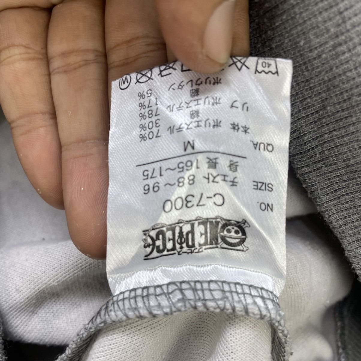 Anime × Cartoon Network Vintage Anime One Piece Full Print Sweatshirt Pullover Size US S / EU 44-46 / 1 - 8 Thumbnail