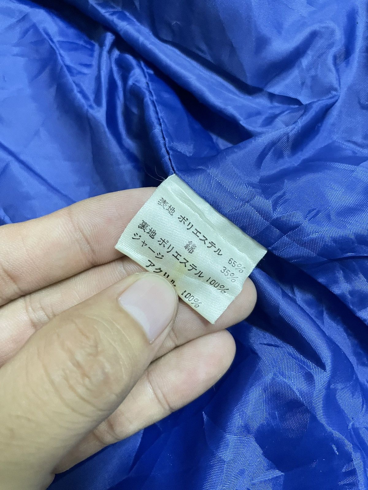 Japanese Brand × Vintage VINTAGE I SETAN BOMBER JACKET Size US L / EU 52-54 / 3 - 12 Thumbnail