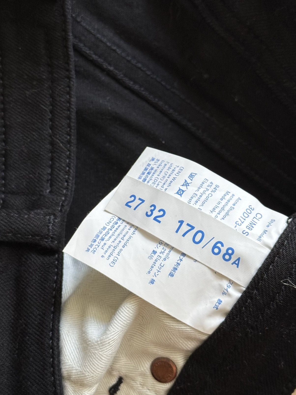 Acne Studios Acne Studios Bla Konst Climb Stay Black Jeans Size 27" / US 4 / IT 40 - 5 Thumbnail