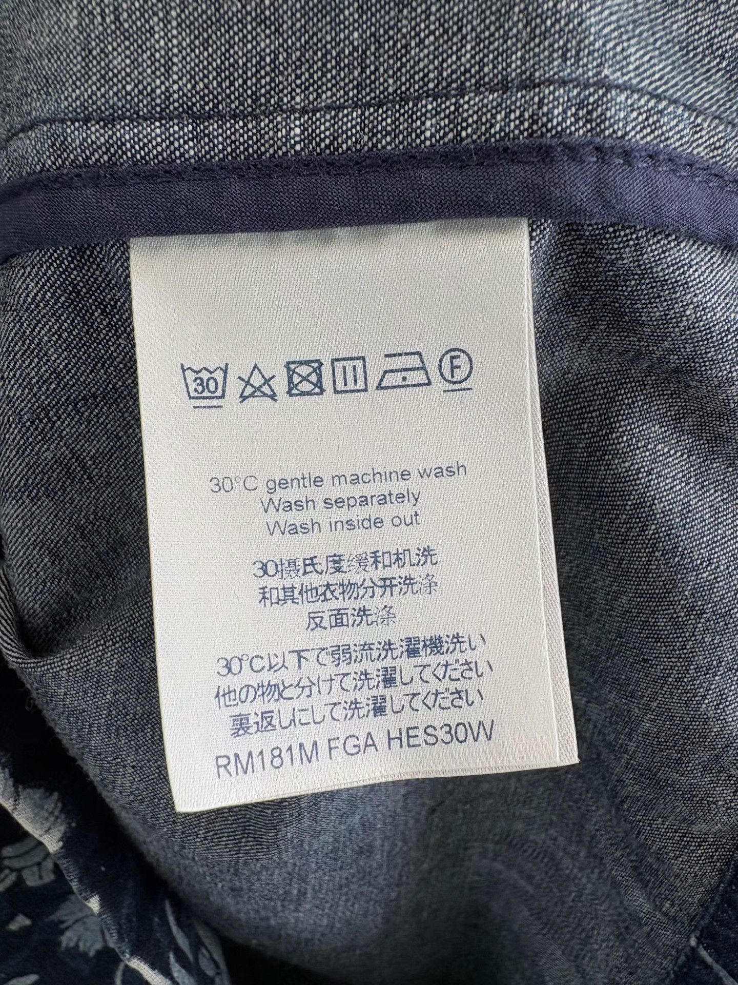 Louis Vuitton LV LOUIS VUITTON Leaf Denim Short Sleeve Shirt K1 Size US XXL / EU 58 / 5 - 5 Thumbnail