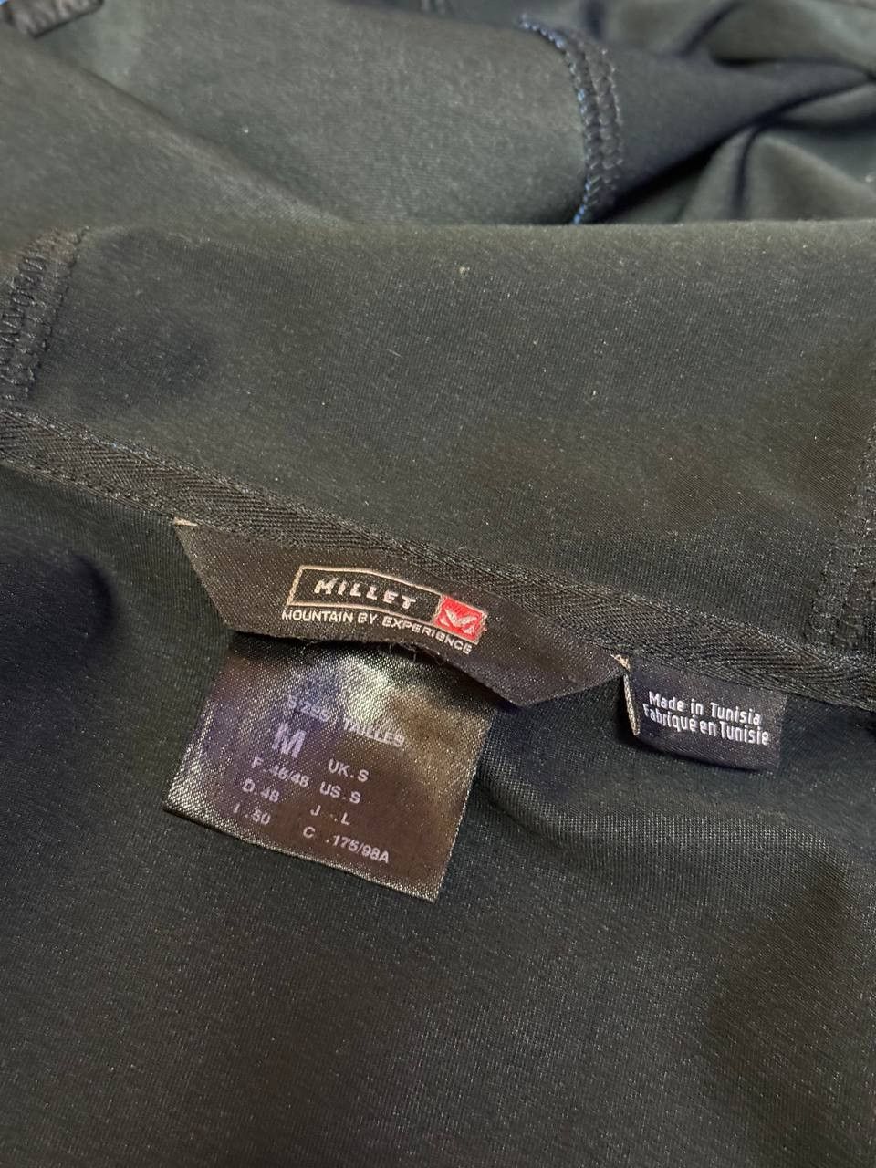 Other windbreaker Millet Size US M / EU 48-50 / 2 - 5 Thumbnail