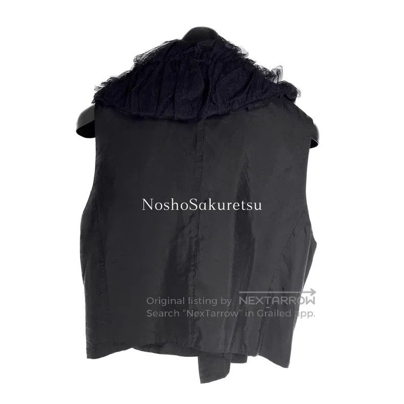 Comme des Garcons Comme Des Garcons Rose Lace Vest Vest Size S / US 4 / IT 40 - 2 Thumbnail