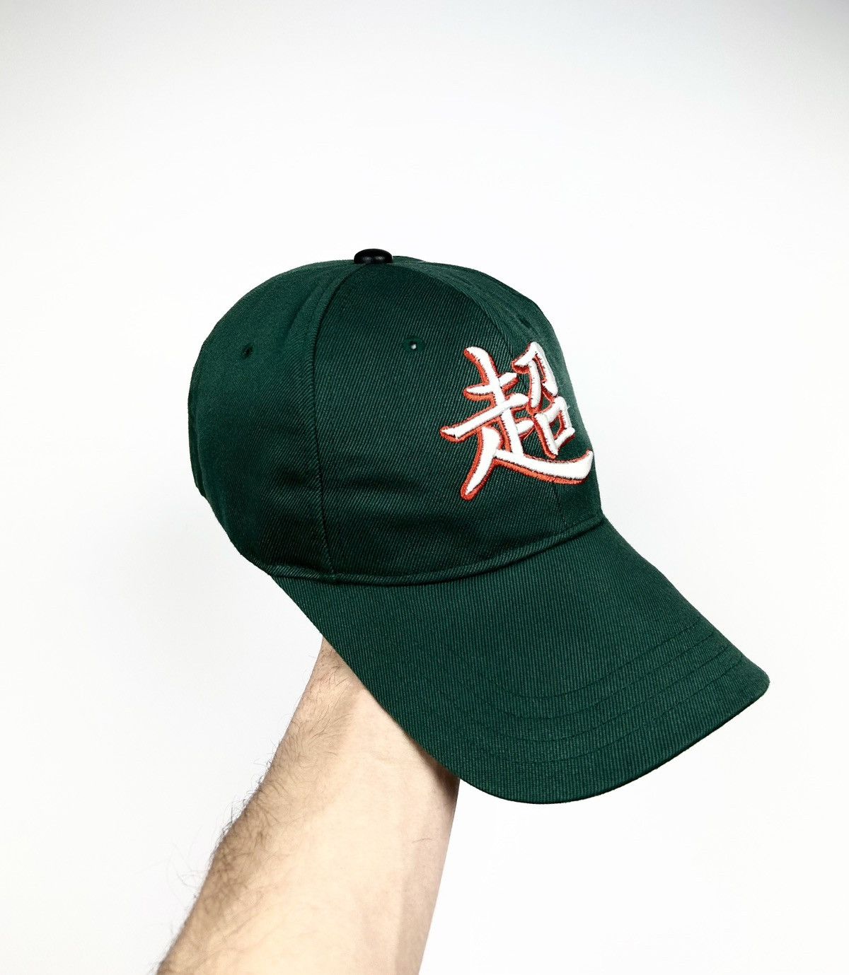 Ecko Unltd. × JNCO × Karl Kani Karl Kani vintage Cap Chinese characters embroidered logo Size ONE SIZE - 1 Thumbnail