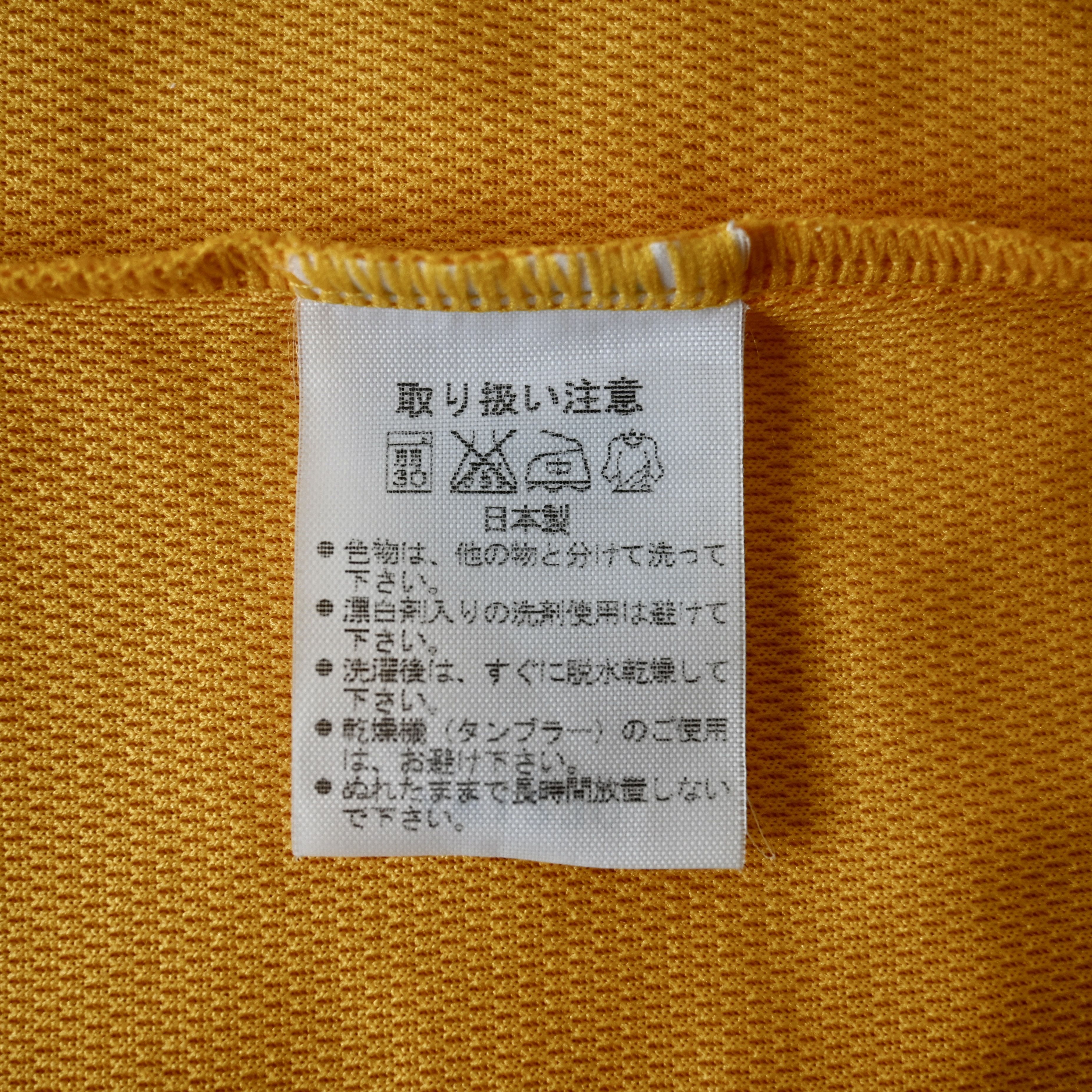 Asics VTG 1990s ASICS "BEAMS" logo succer jersey, made in Japan Size US M / EU 48-50 / 2 - 13 Thumbnail
