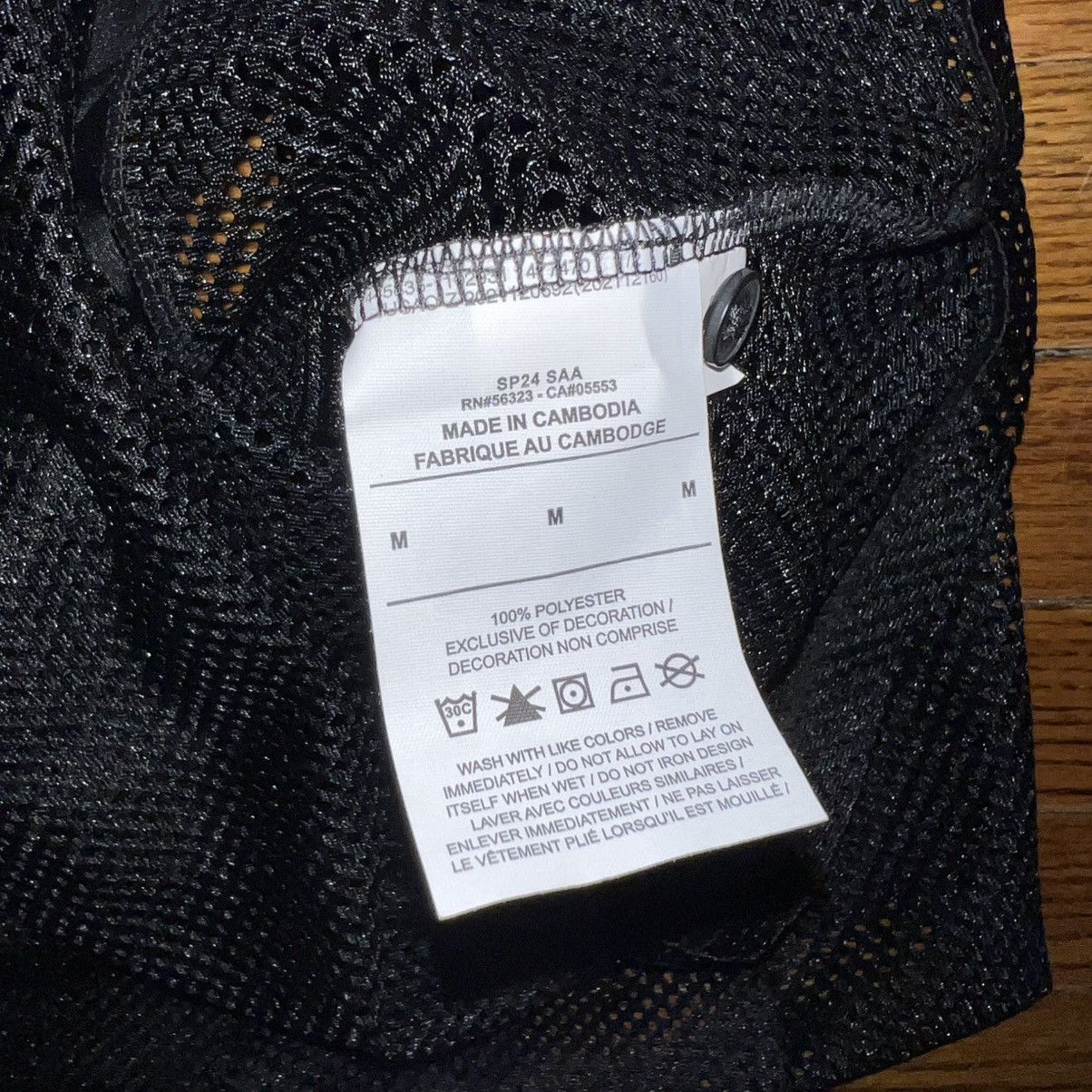Nike × Supreme Supreme Nike Mesh S/S Shirt Black Size: Medium Size US M / EU 48-50 / 2 - 6 Thumbnail