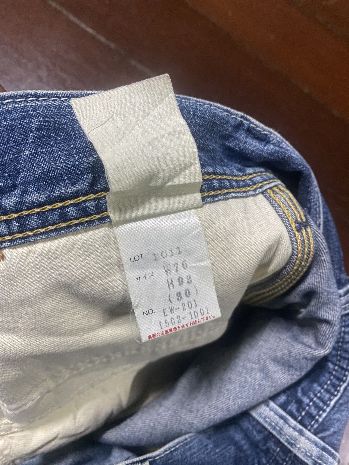 Japanese Brand Vintage Edwin 101 Carpenter Jeans Workers Pants mud wash Size US 31 - 17 Thumbnail