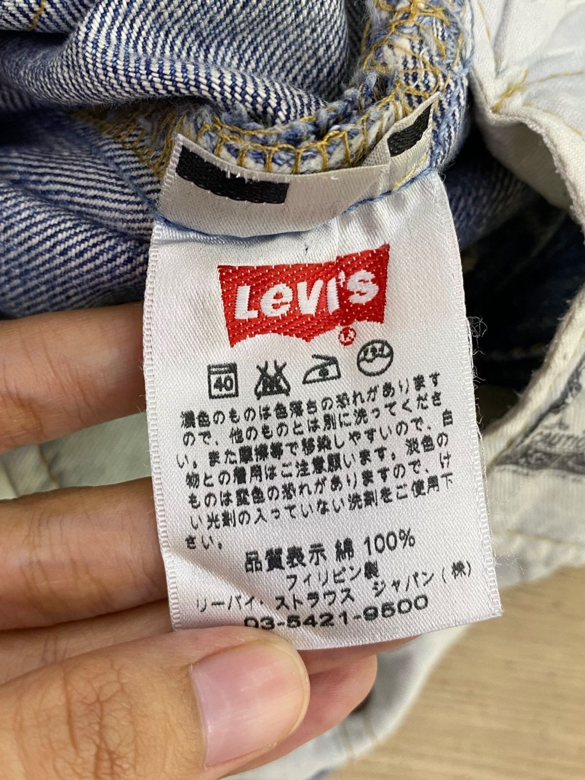 Levi's Levi’s Faded Blue Wash Style Ripped Jeans Size US 28 / EU 44 - 10 Thumbnail