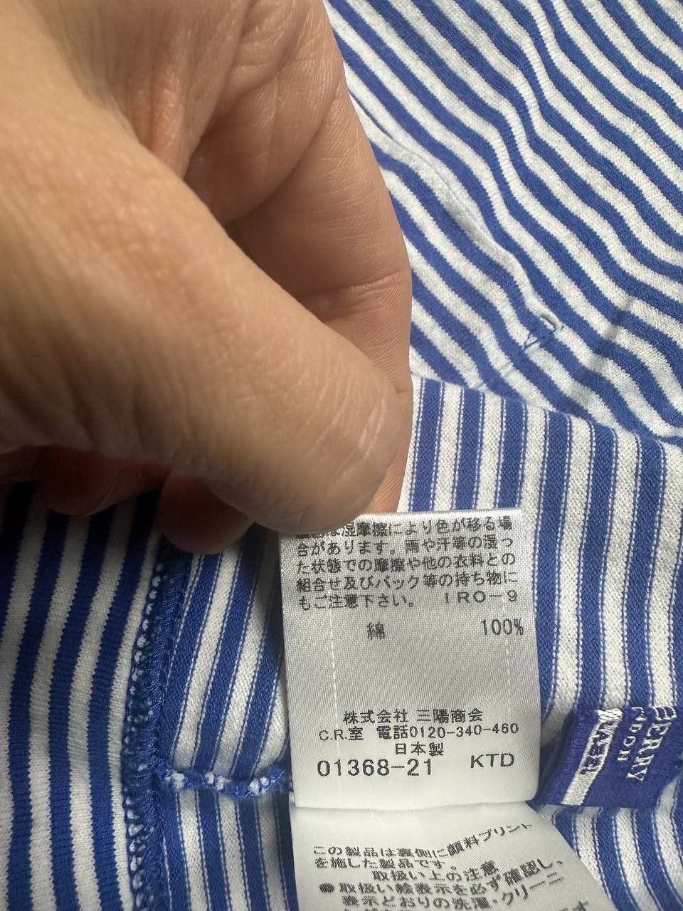 Burberry × Japanese Brand Burberry Blue Label Cardigan Rare Japan Size XS / US 0-2 / IT 36-38 - 8 Thumbnail