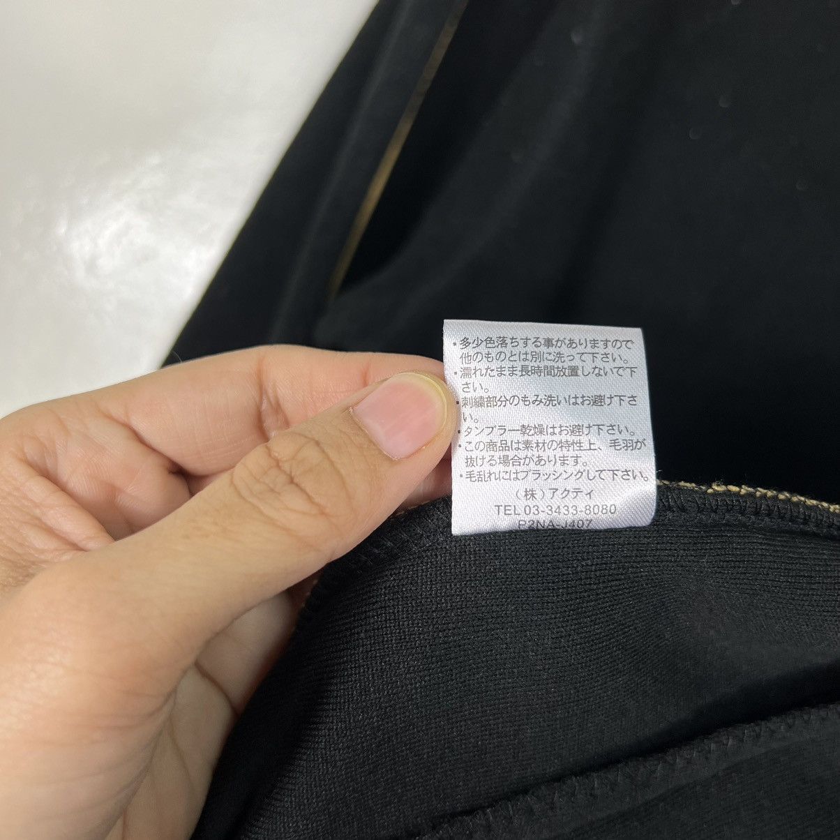 Japanese Brand 🔥 YOKOHAMA ICE GUARD FLEECE ZIPPER Size US L / EU 52-54 / 3 - 19 Thumbnail