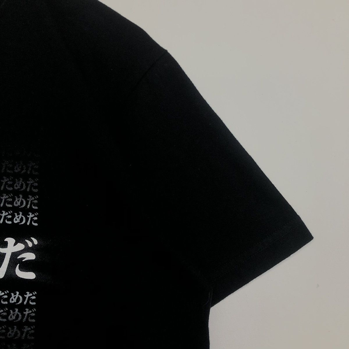 Anime NEON GENESIS EVANGELION ”DON’T RUN AWAY” ANIME COSPA TEE Size US S / EU 44-46 / 1 - 3 Thumbnail