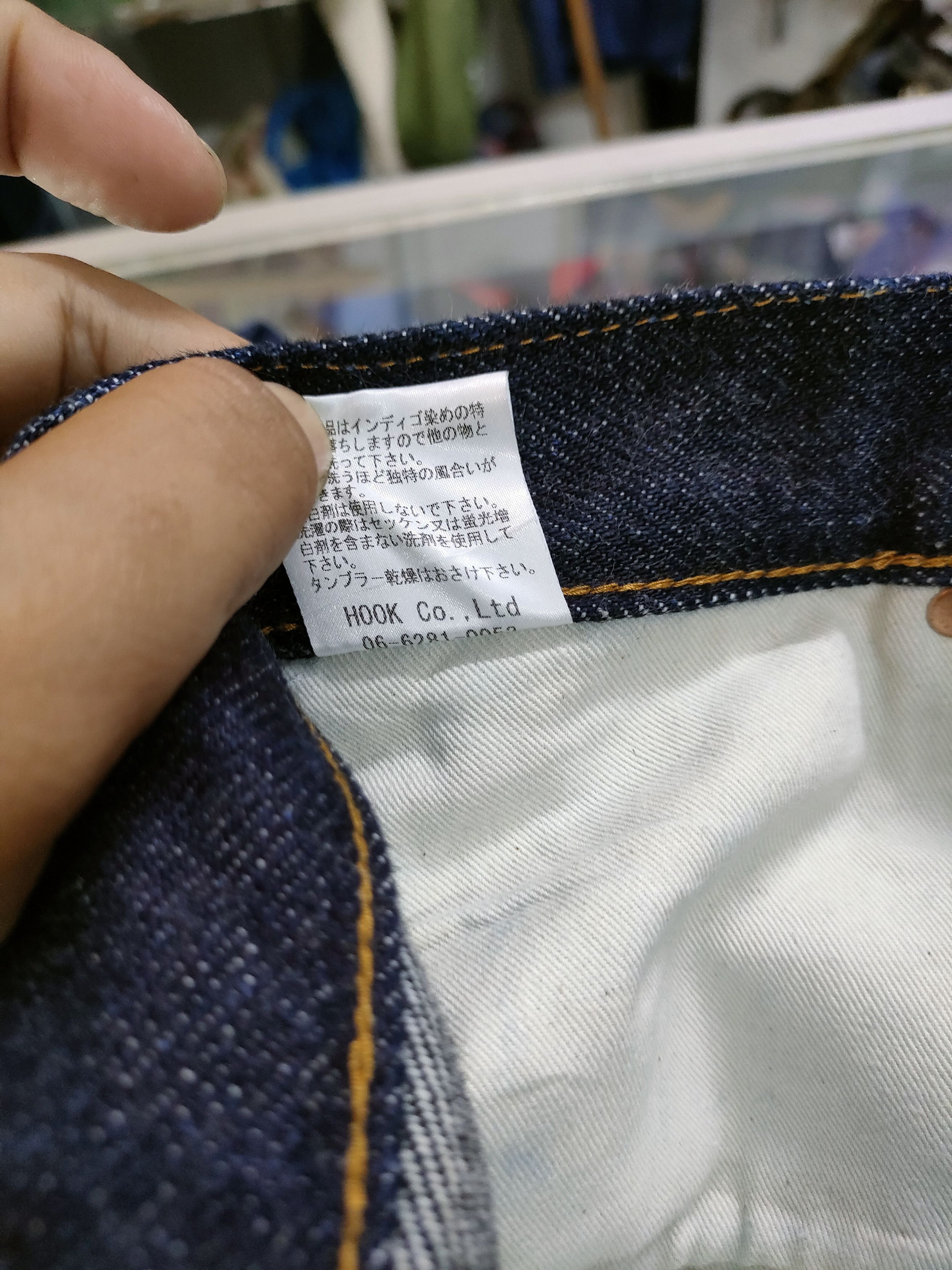 KOJIMA GENES Kojima Genes Selvedge 21oz Above Jeans Size US 30 / EU 46 - 12 Thumbnail