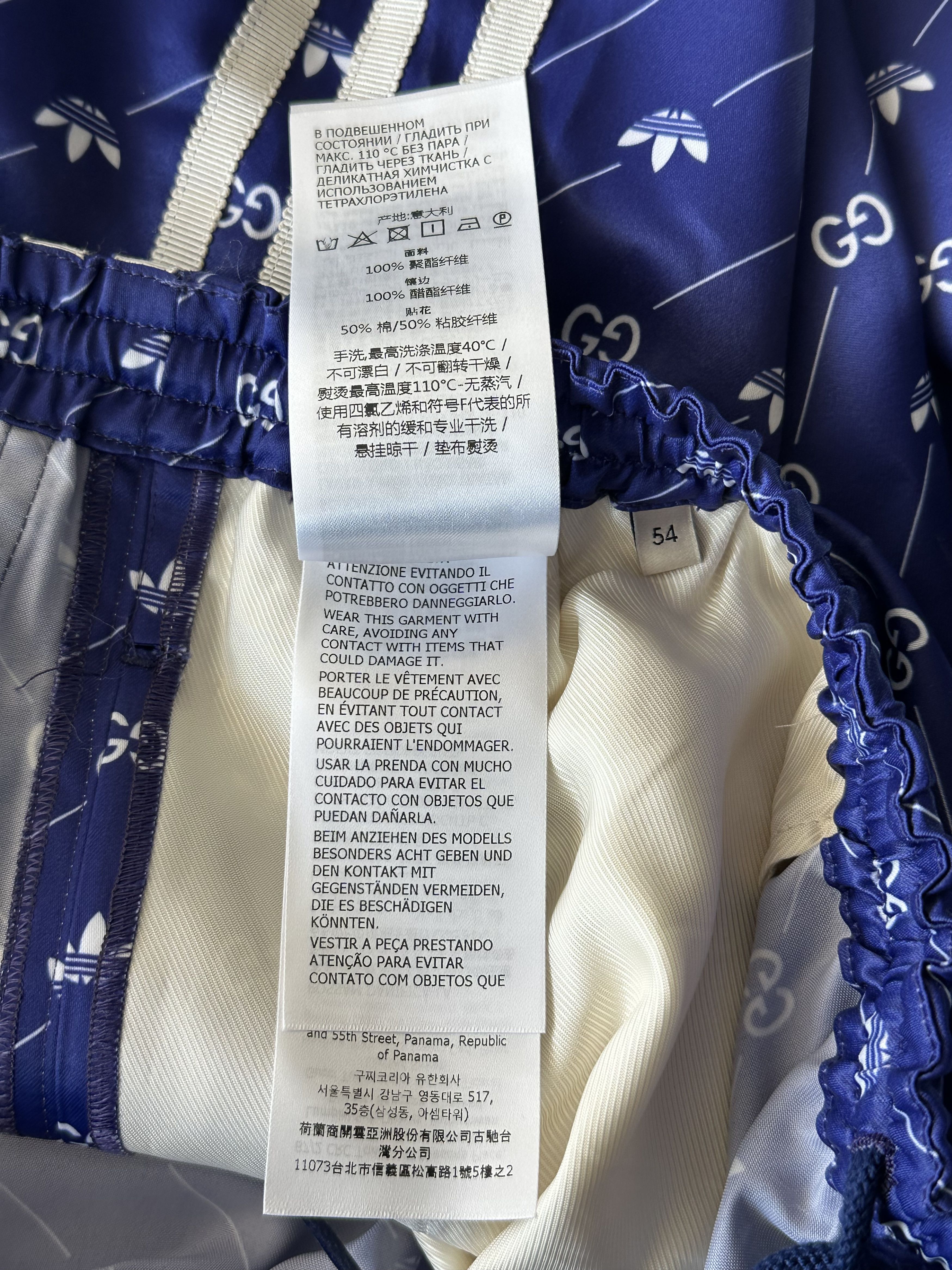 Adidas × Gucci Gucci Adidas Blue & White Monogram Track Shorts Size US 36 / EU 52 - 6 Thumbnail