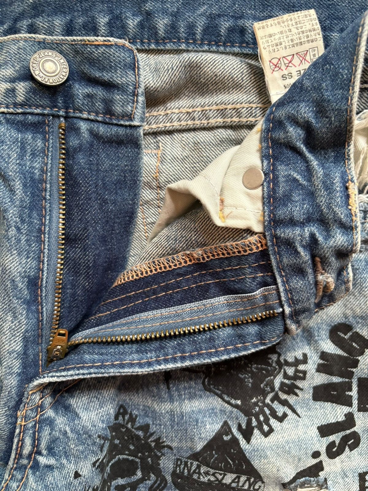 Japanese Brand Vintage Japanese Brand Printed Spell Out Ripped Jeans Size US 29 - 9 Thumbnail
