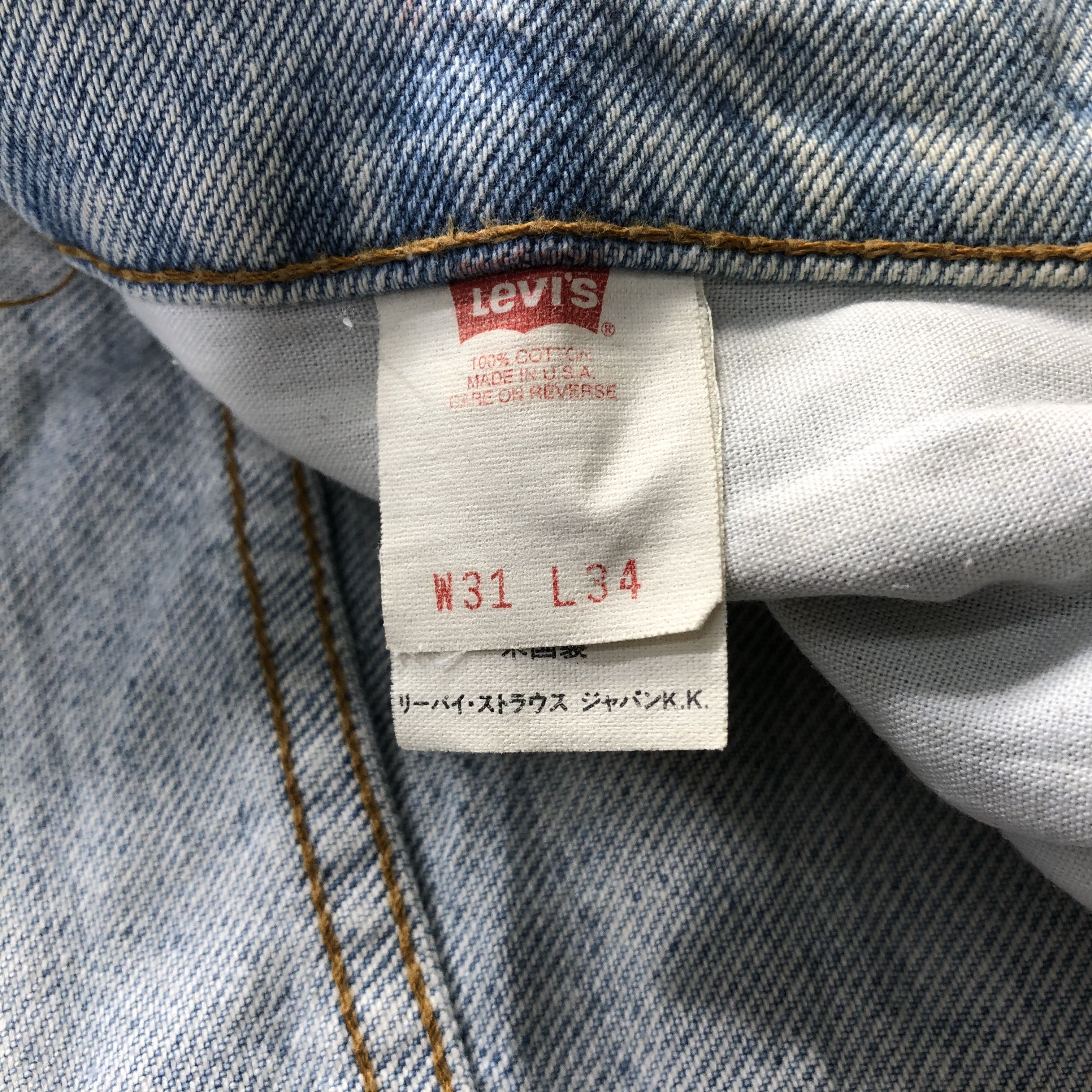 Levi's × Vintage Vintage 90s Light Wash Levis 510 Jeans-JM2220 Size US 30 / EU 46 - 12 Thumbnail
