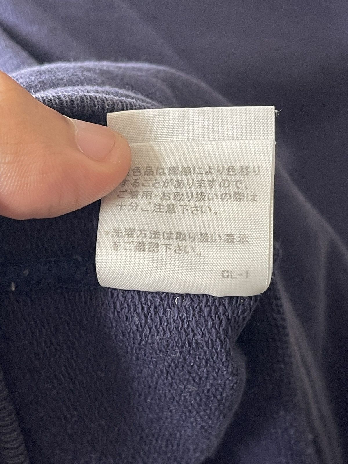 Final Home Final Home Ninja Navy Hoodie Size US M / EU 48-50 / 2 - 8 Thumbnail