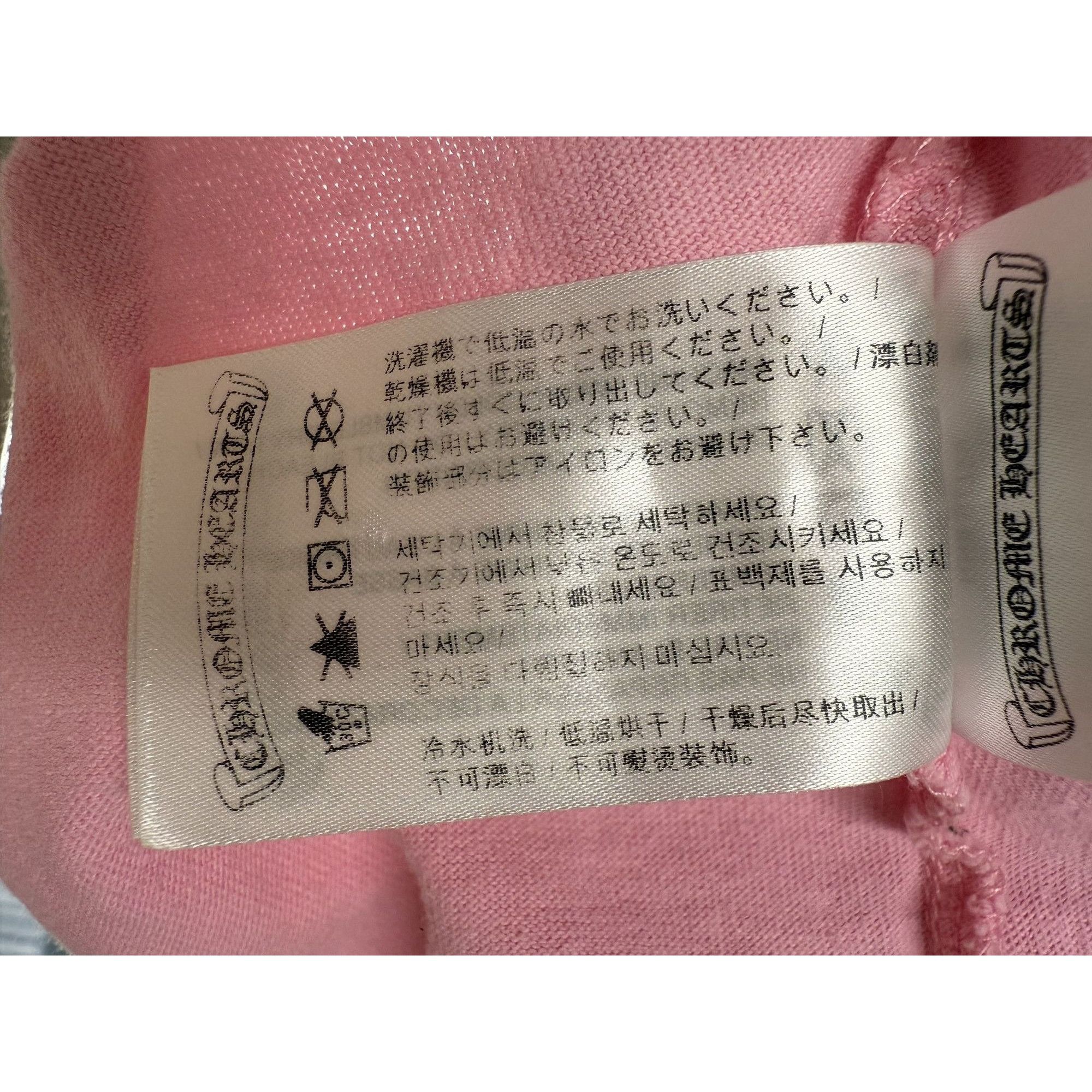 Chrome Hearts Chrome Hearts Pink Graphic T-Shirt W/ Pocket "Vanity Affair" Size S / US 4 / IT 40 - 6 Thumbnail